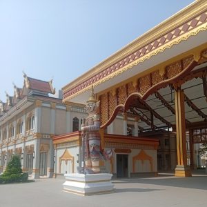 pik siam 2